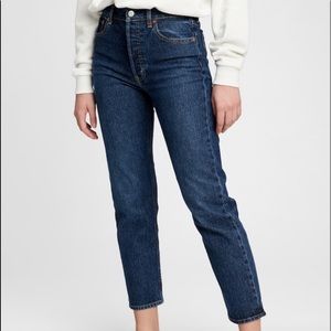 GAP High Rise Cheeky Straight Jeans - Dark Indigo